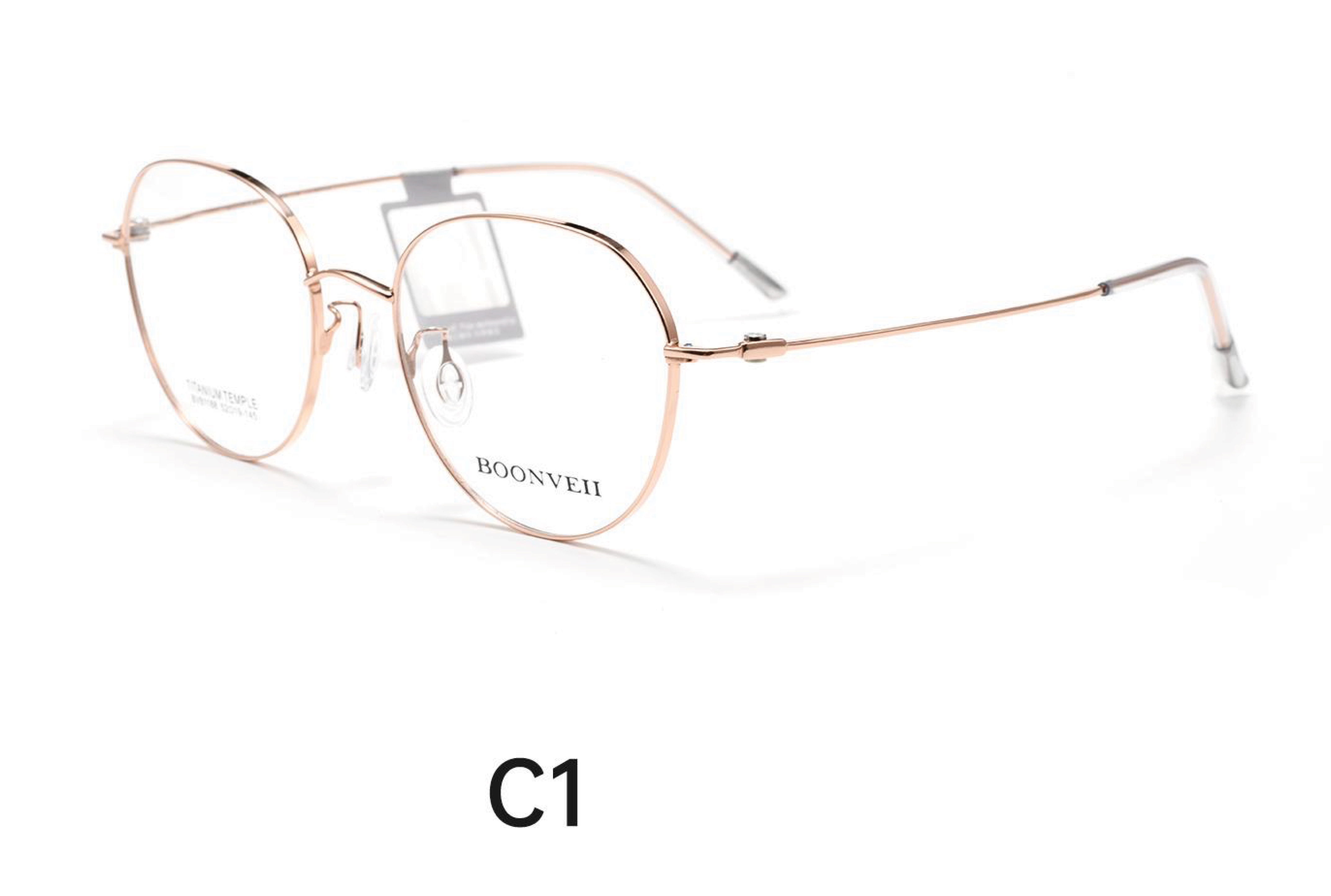 Boonveii BV81188