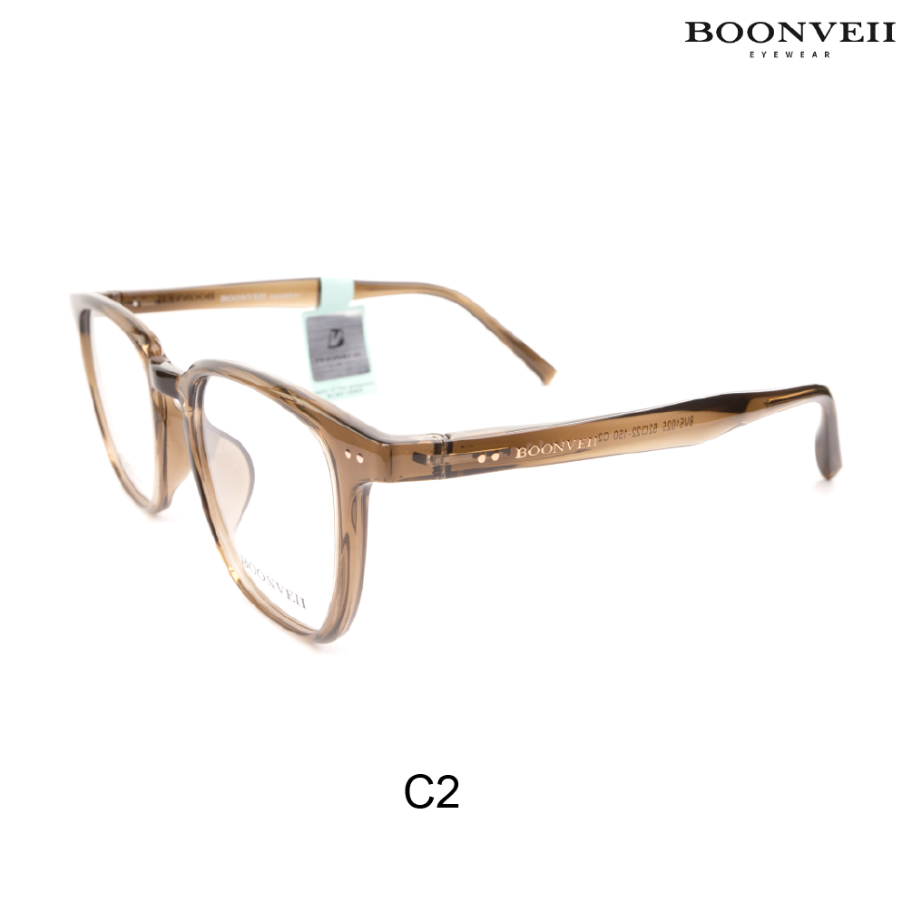 Boonveii BV51025