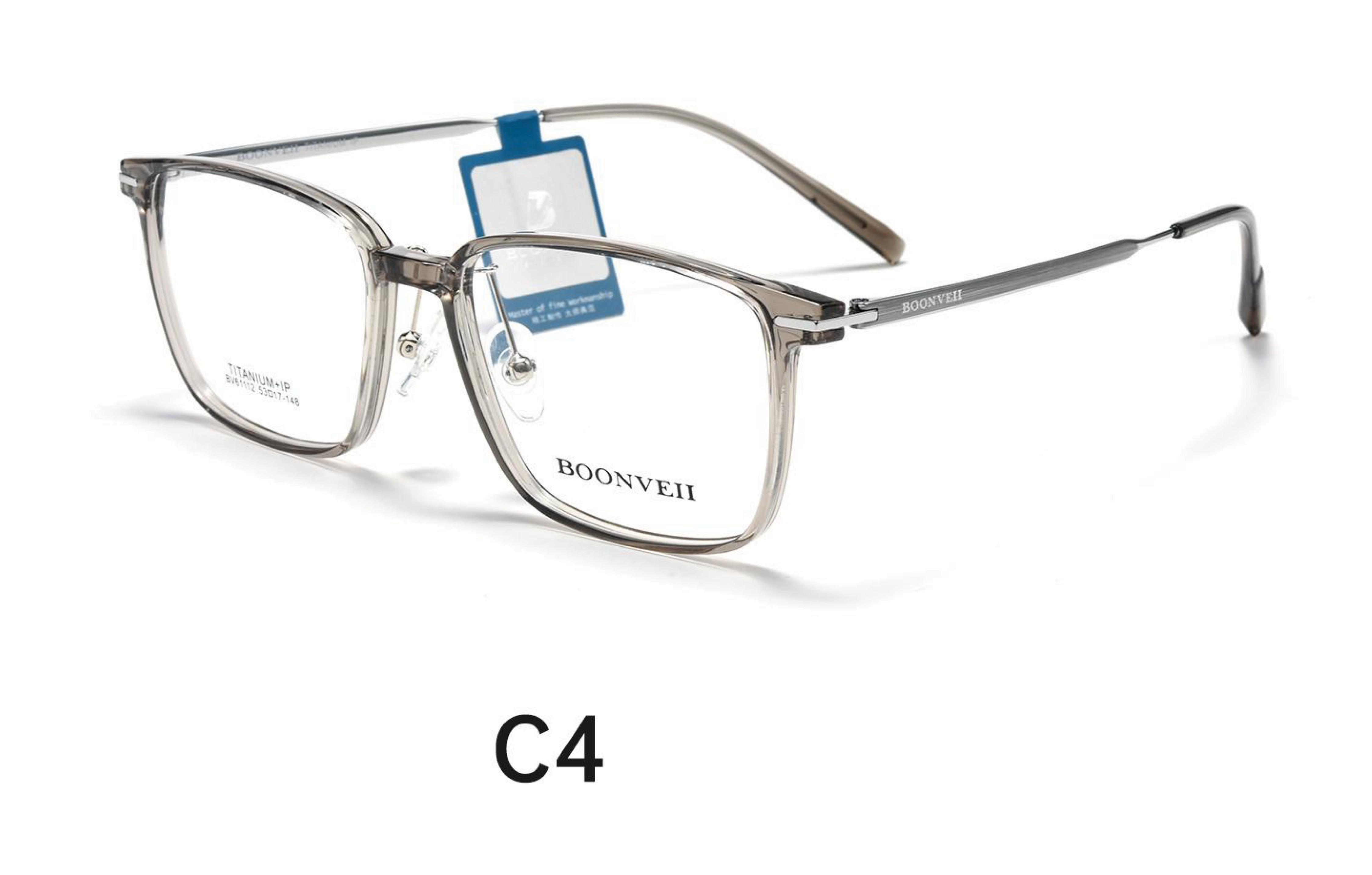 Boonveii BV61112