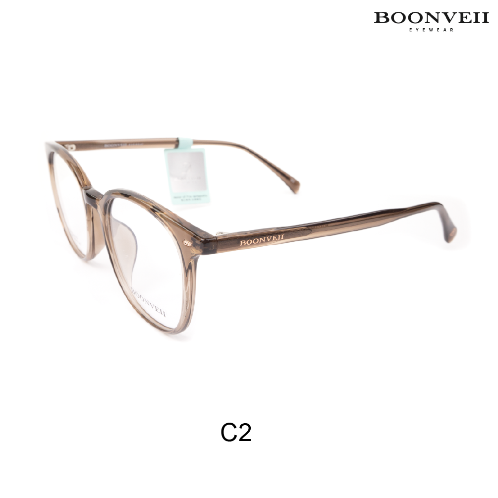 Boonveii BV51082