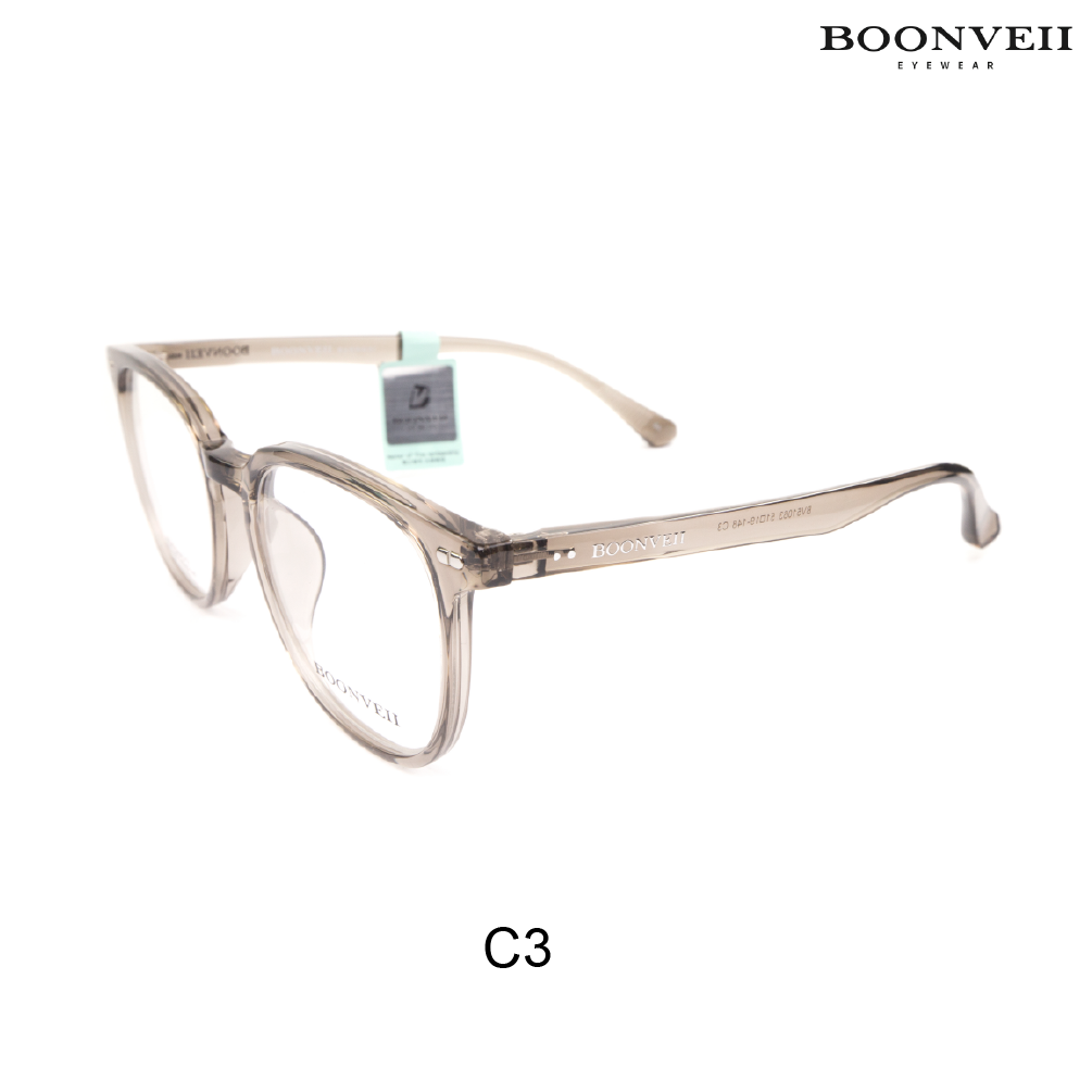 Boonveii BV51063