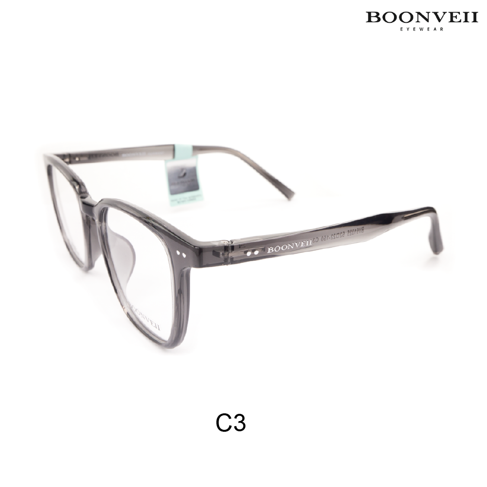 Boonveii BV51025