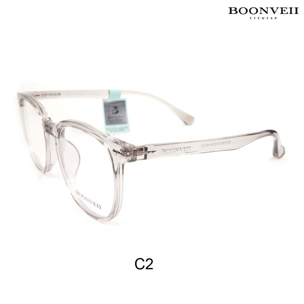 Boonveii BV51063