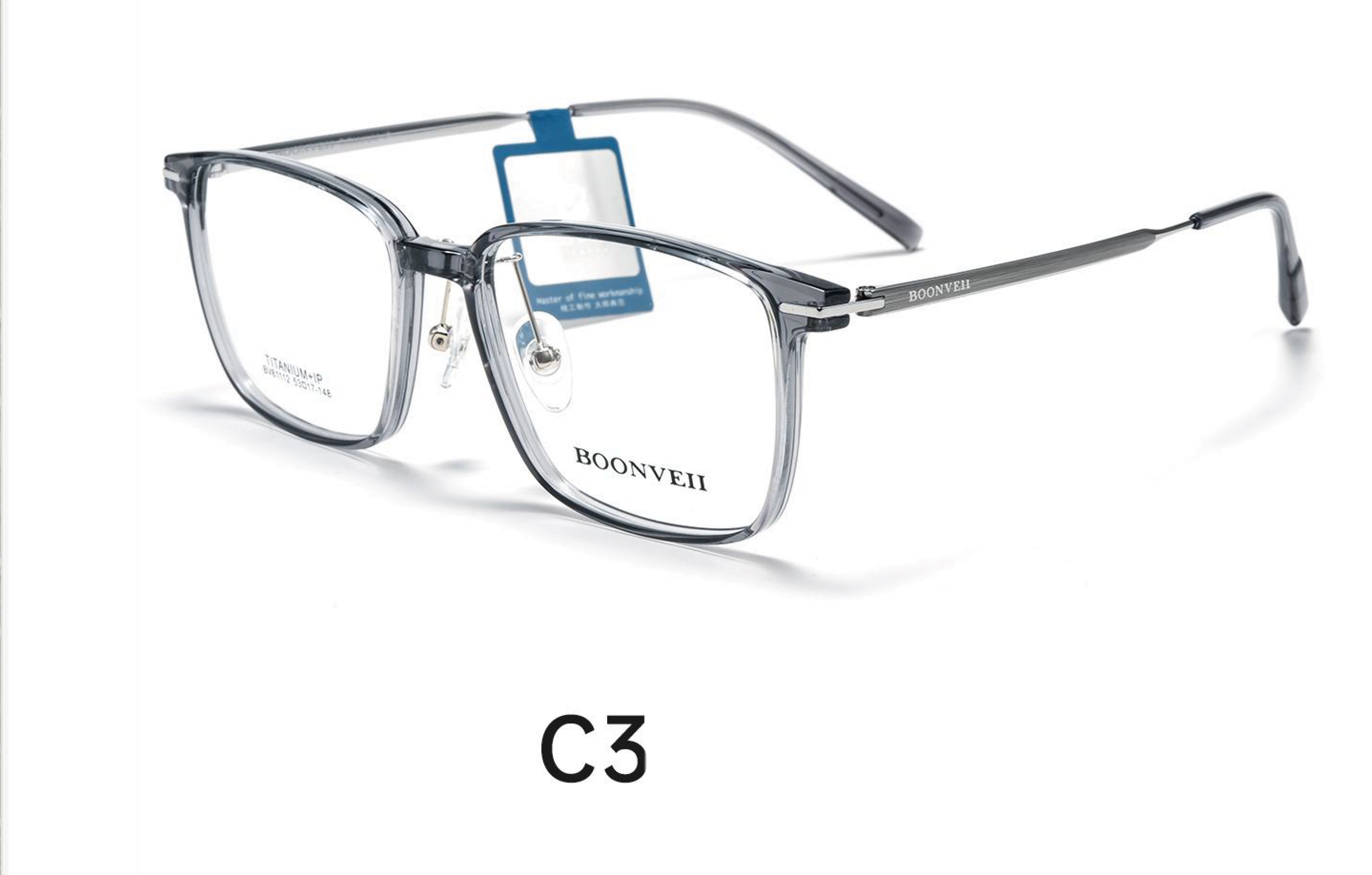 Boonveii BV61112