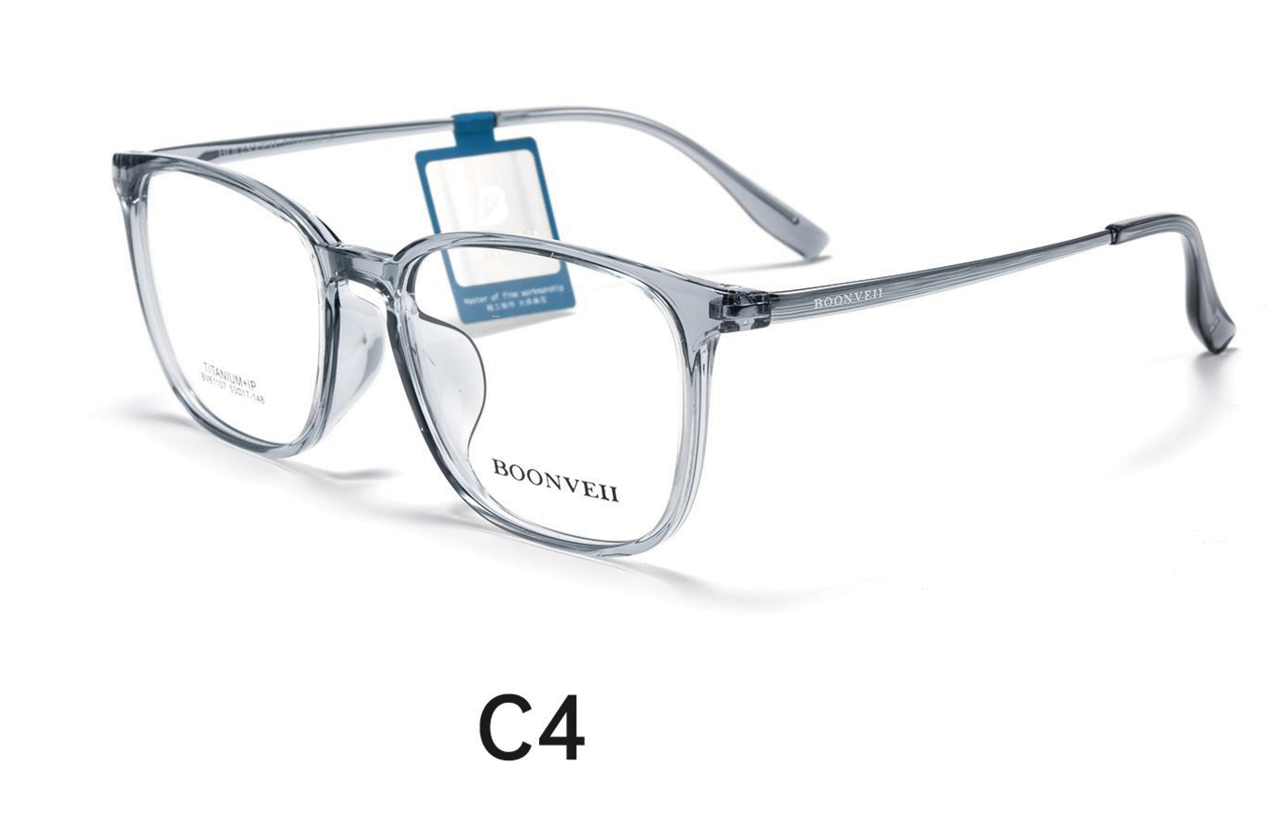 Boonveii BV61107