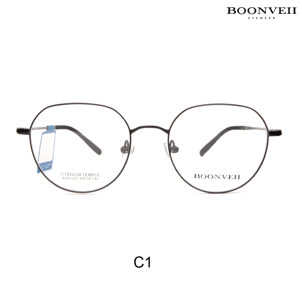 Boonveii BV61122