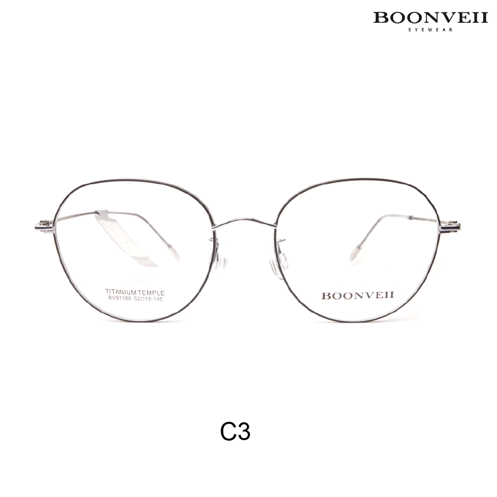Boonveii BV81188