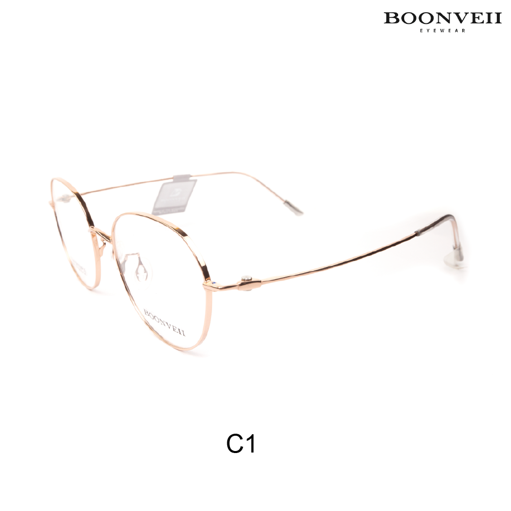 Boonveii BV81188