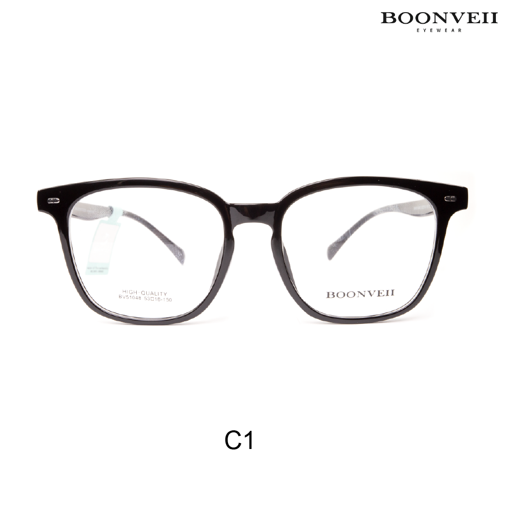 Boonveii BV51048