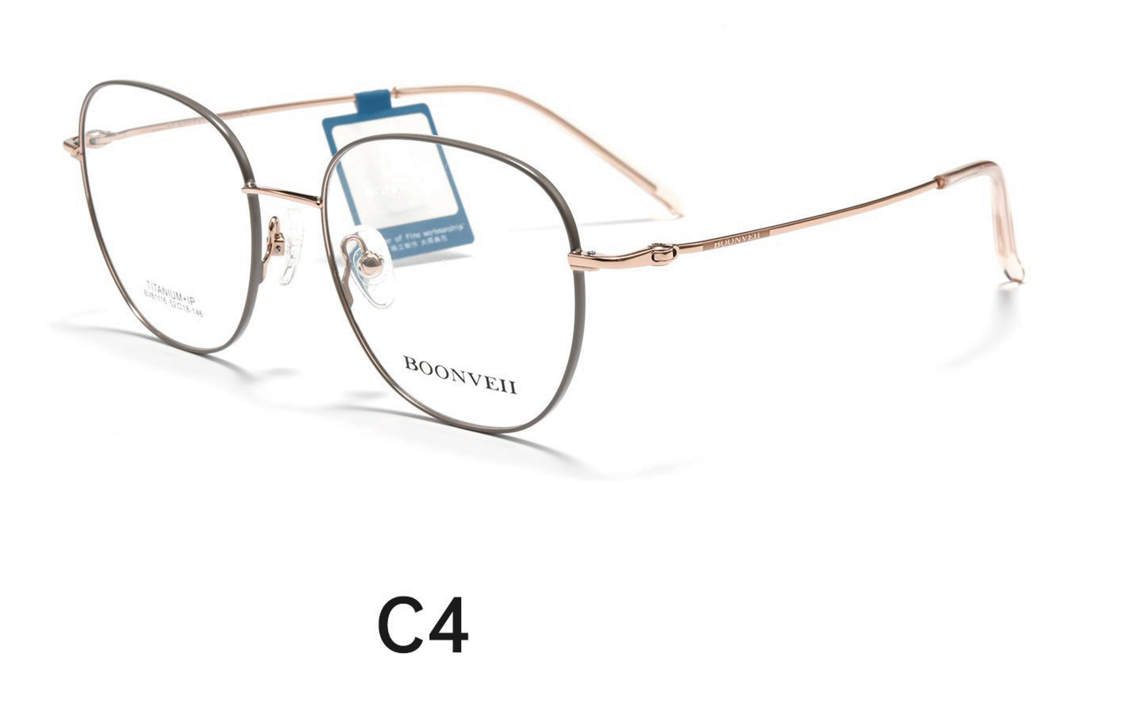 Boonveii BV61116