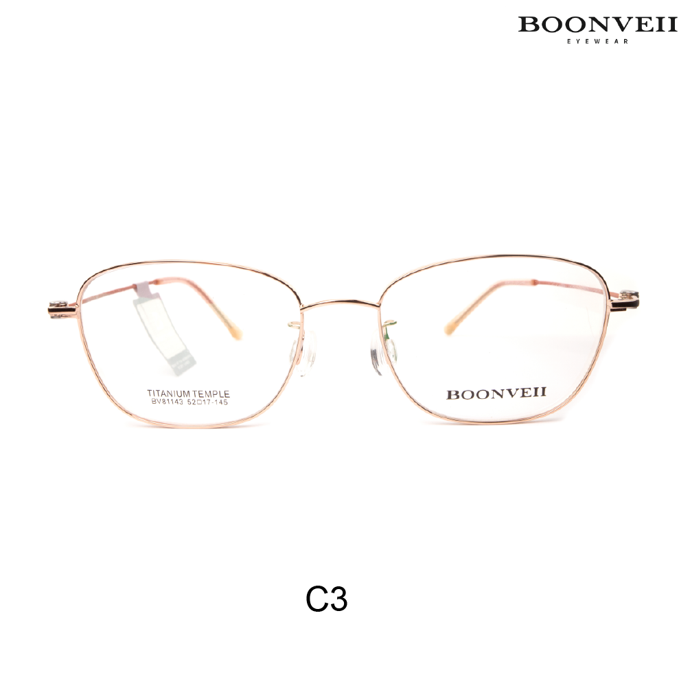 Boonveii BV81143