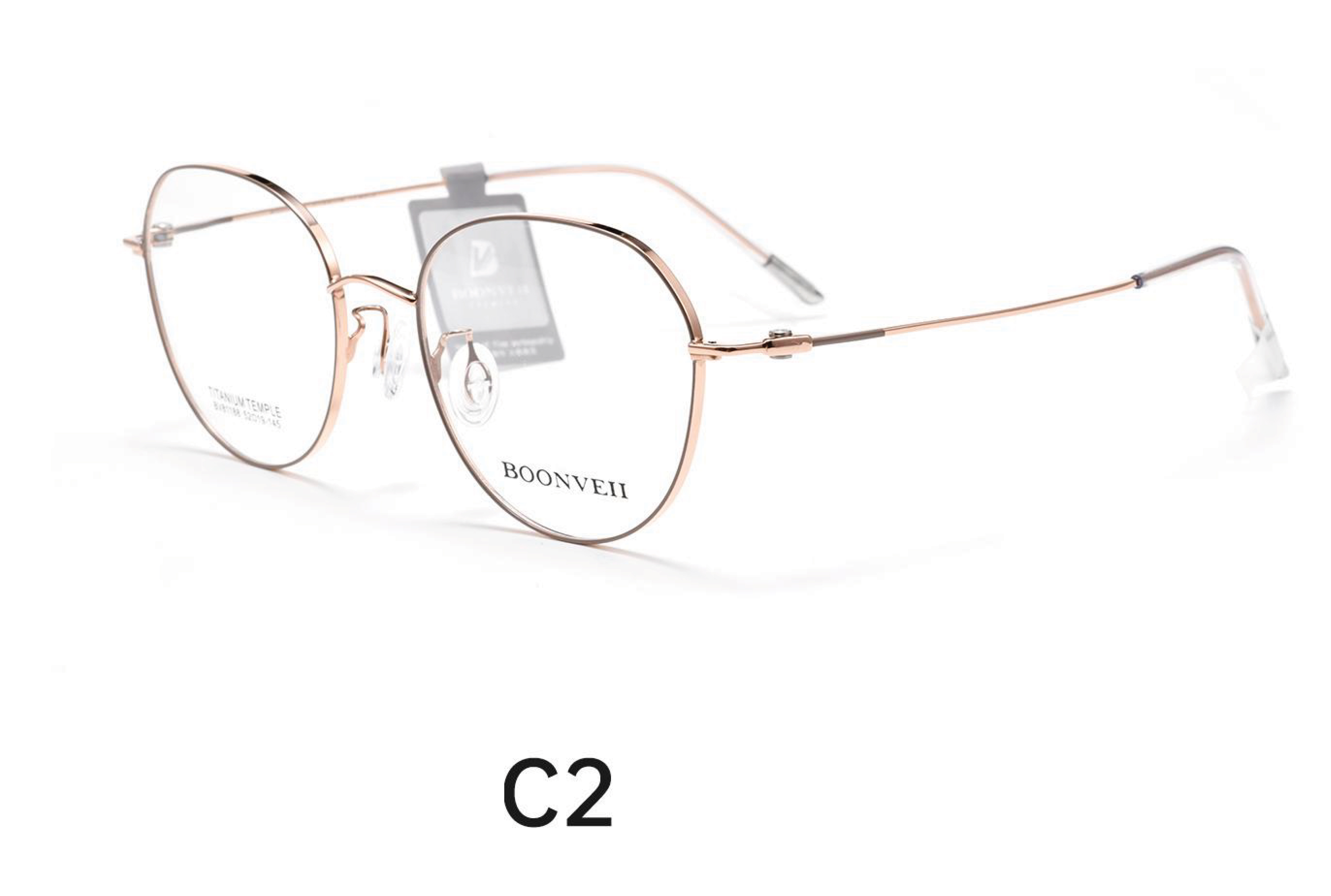 Boonveii BV81188
