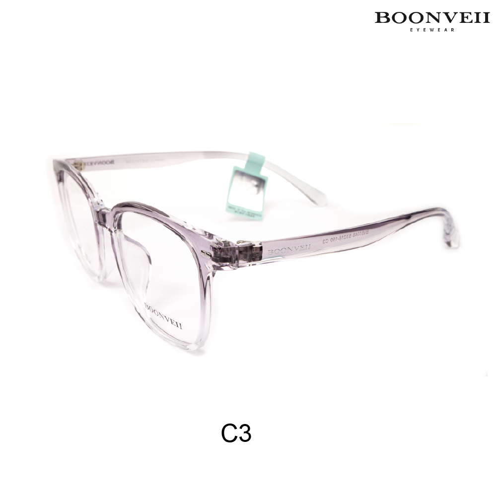 Boonveii BV51048