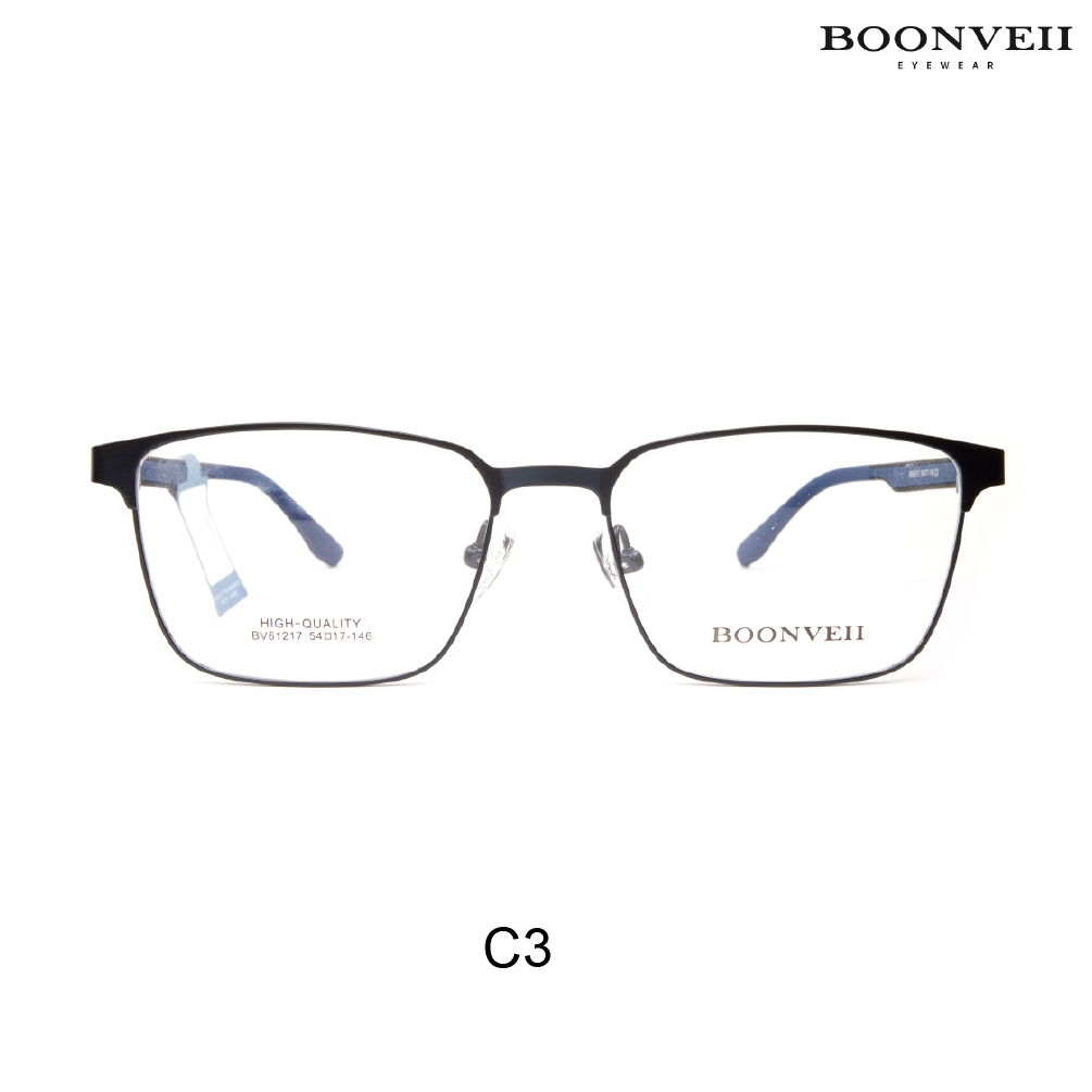 Boonveii BV61217