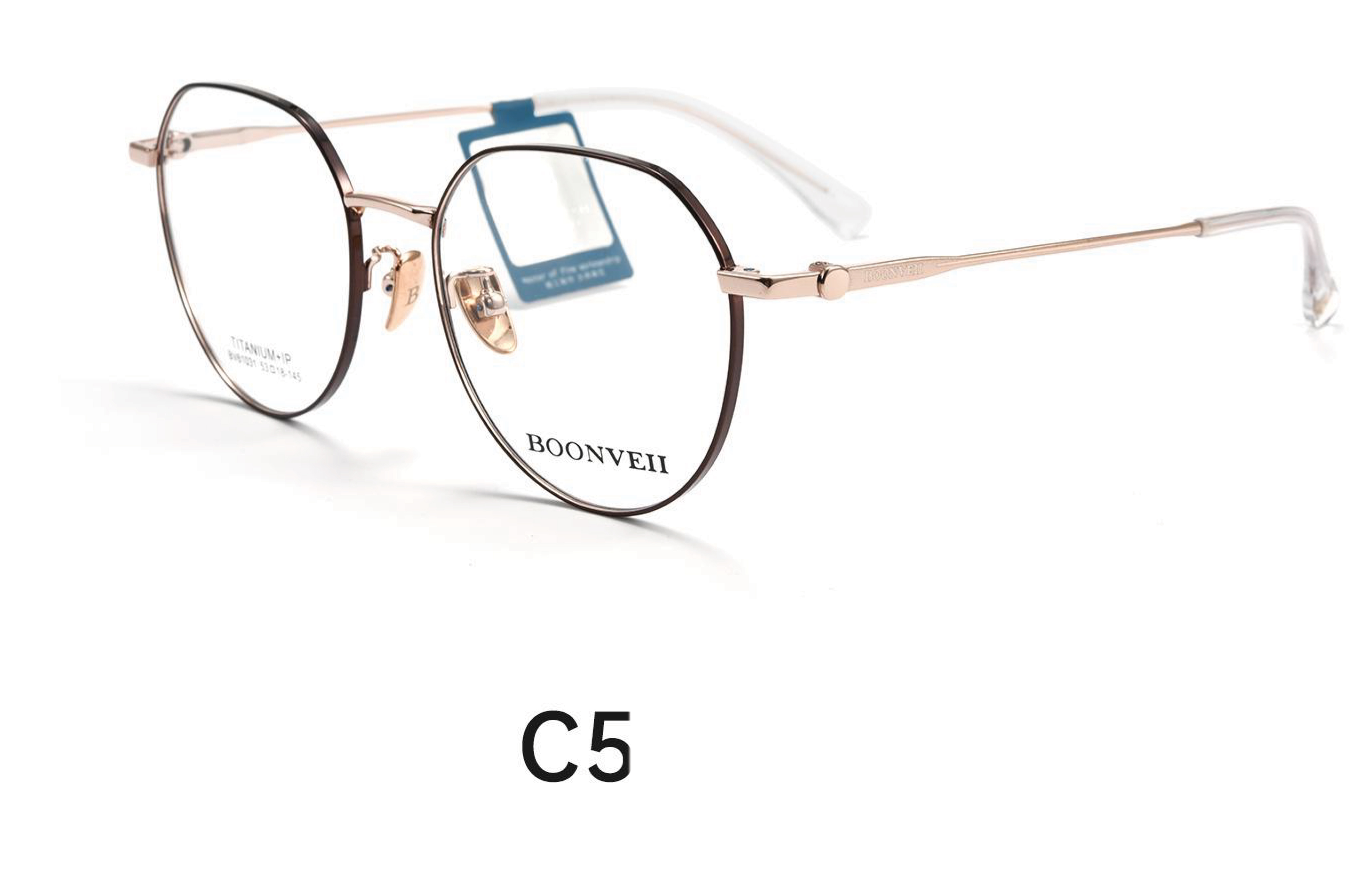 Boonveii BV61031
