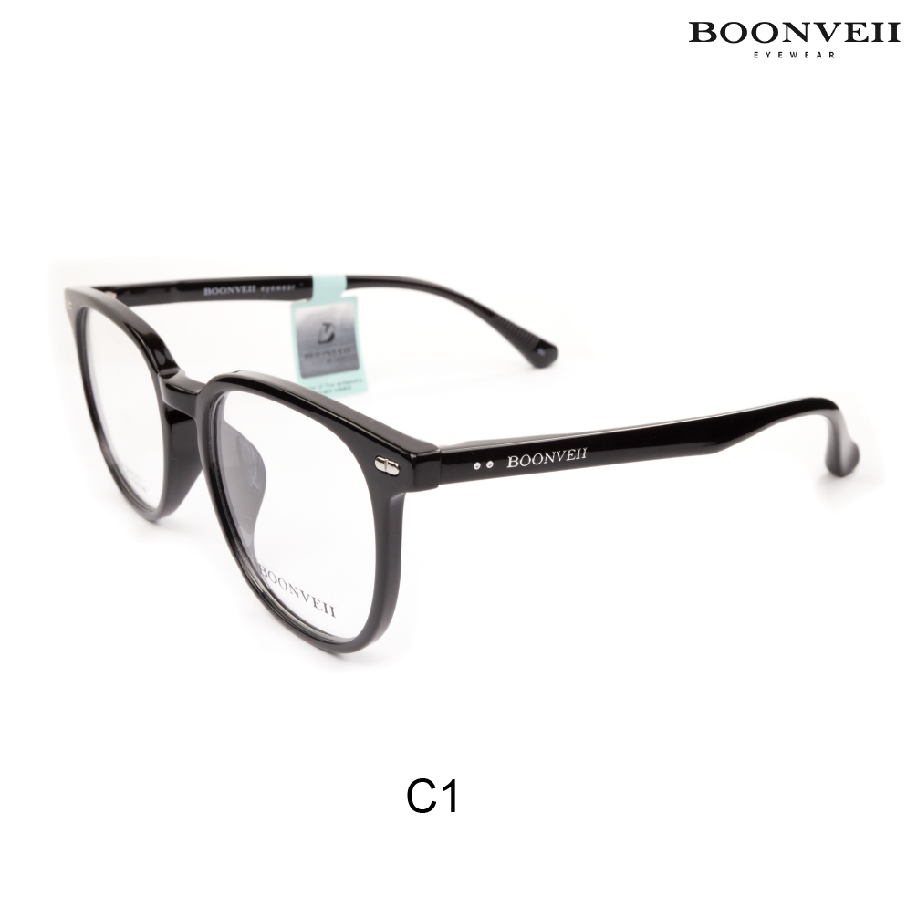 Boonveii BV51063