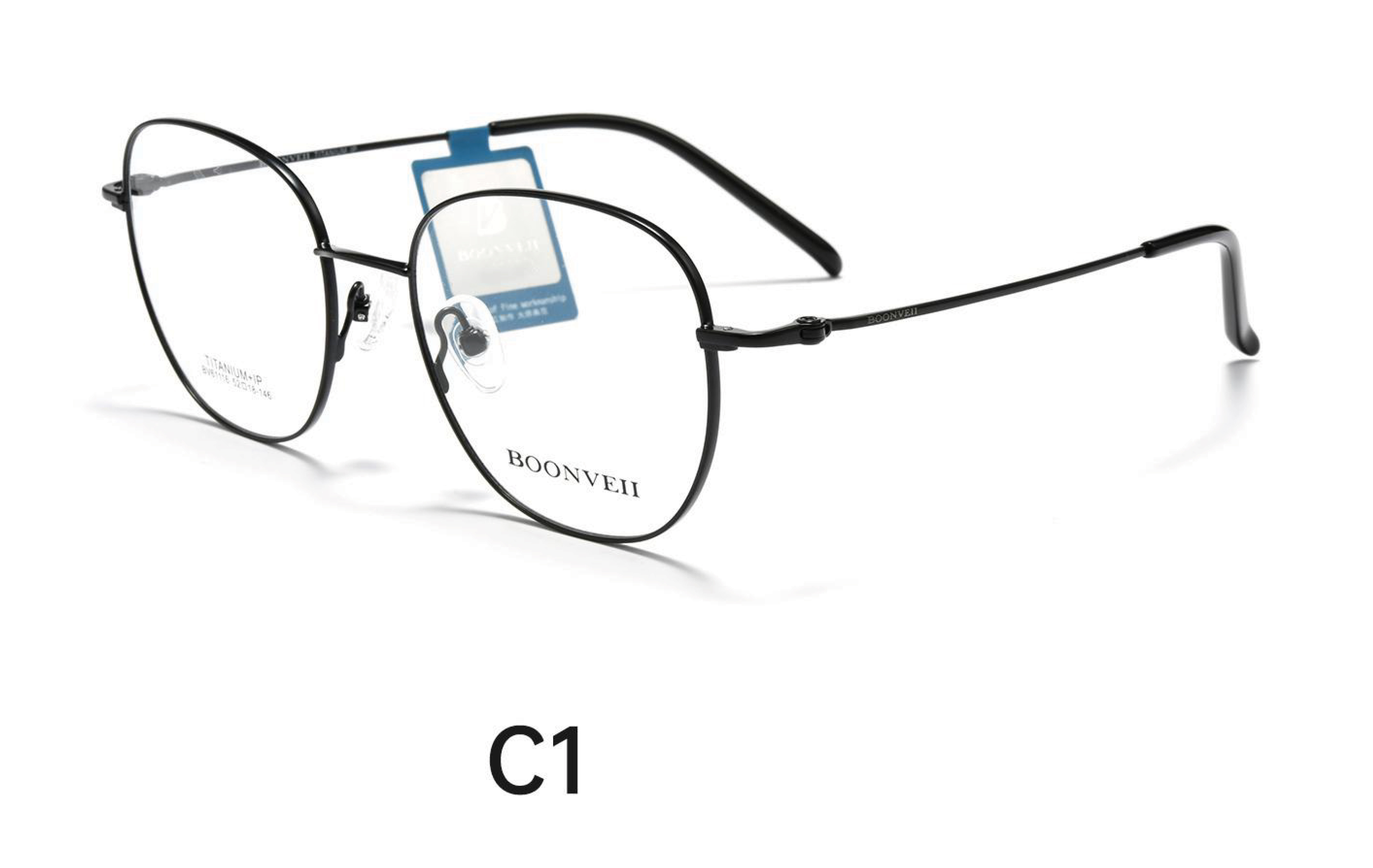 Boonveii BV61116