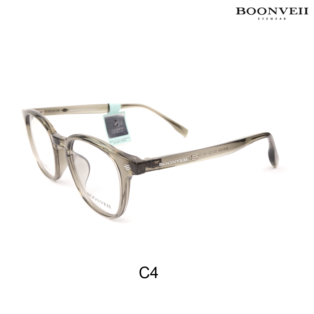 Boonveii BV51033