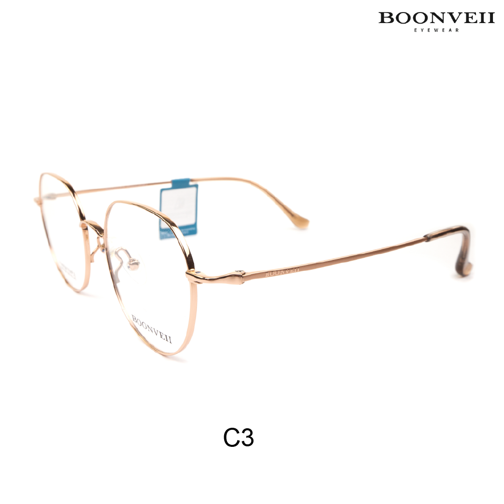 Boonveii BV61258