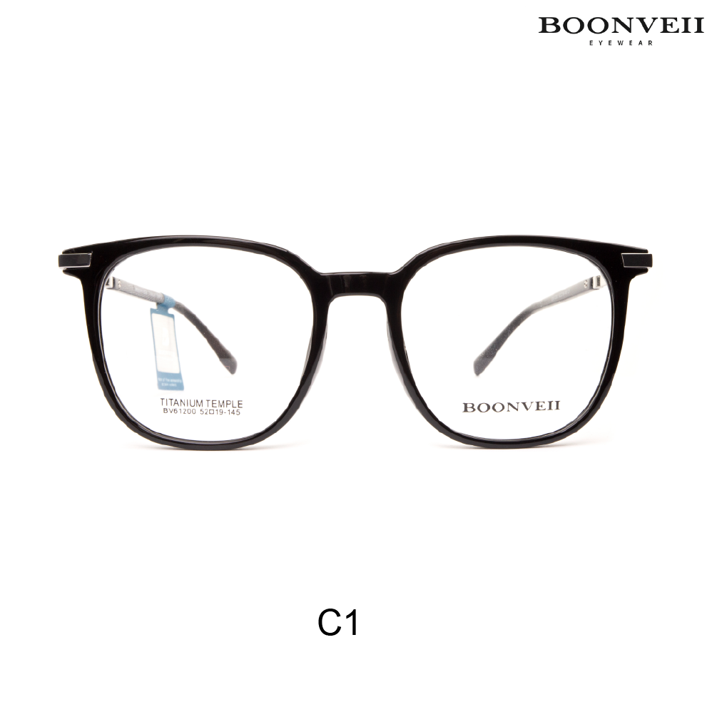 Boonveii BV61200