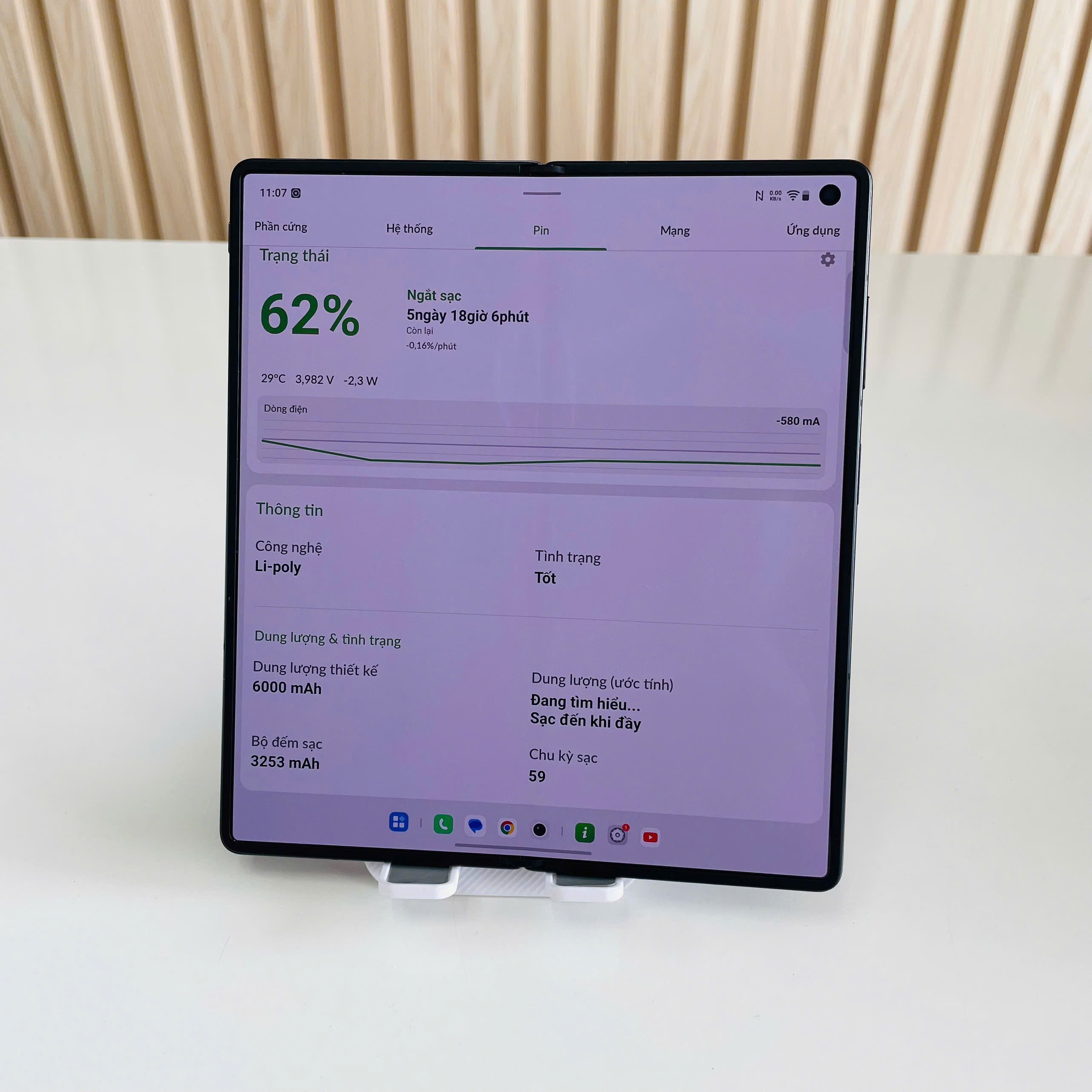 VIVO X FOLD 5 QUỐC TẾ – 16GB/512GB Đen Pin 100% Đẹp 98%