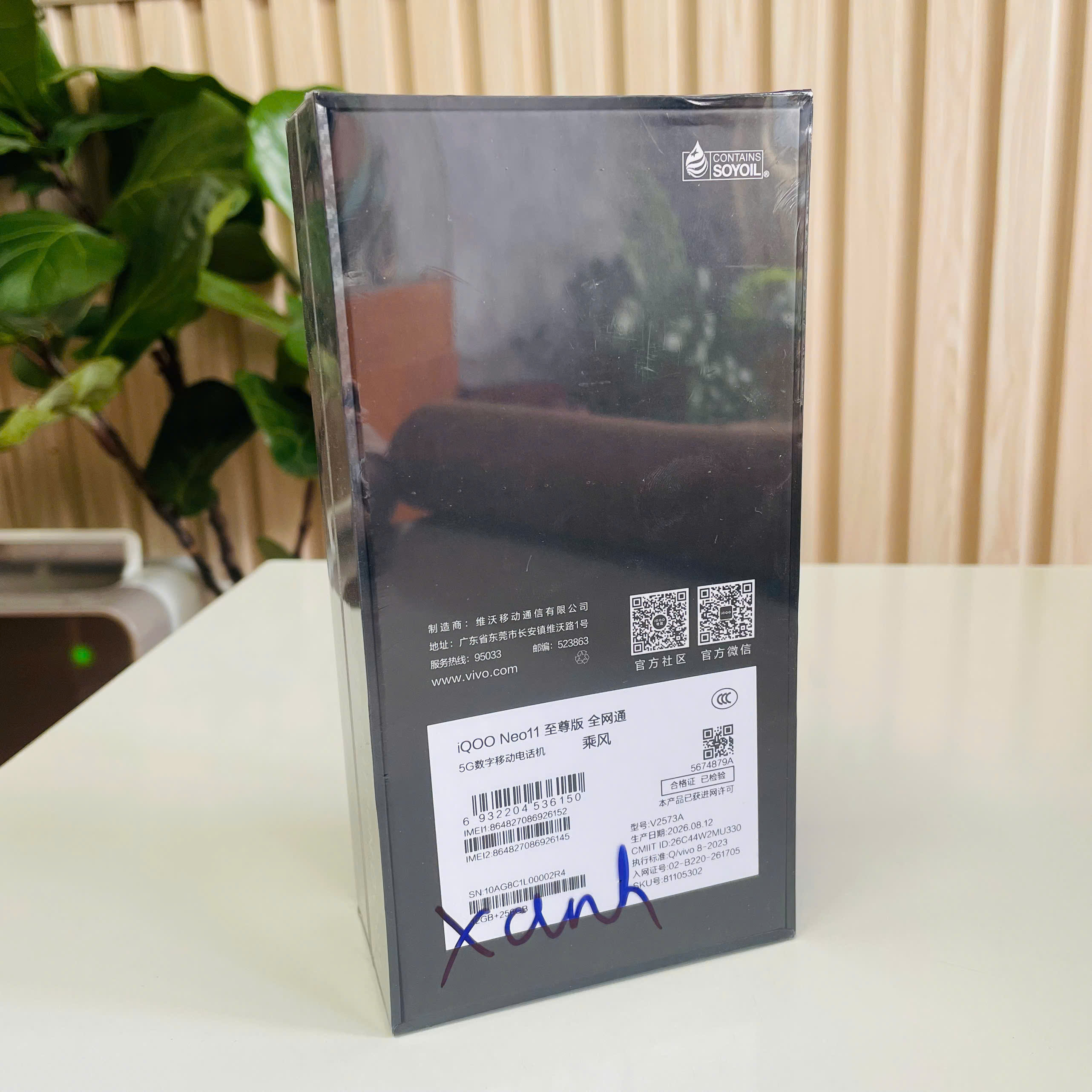 IQOO Neo 11 Ultra 12/256GB xanh new seal Fullbox