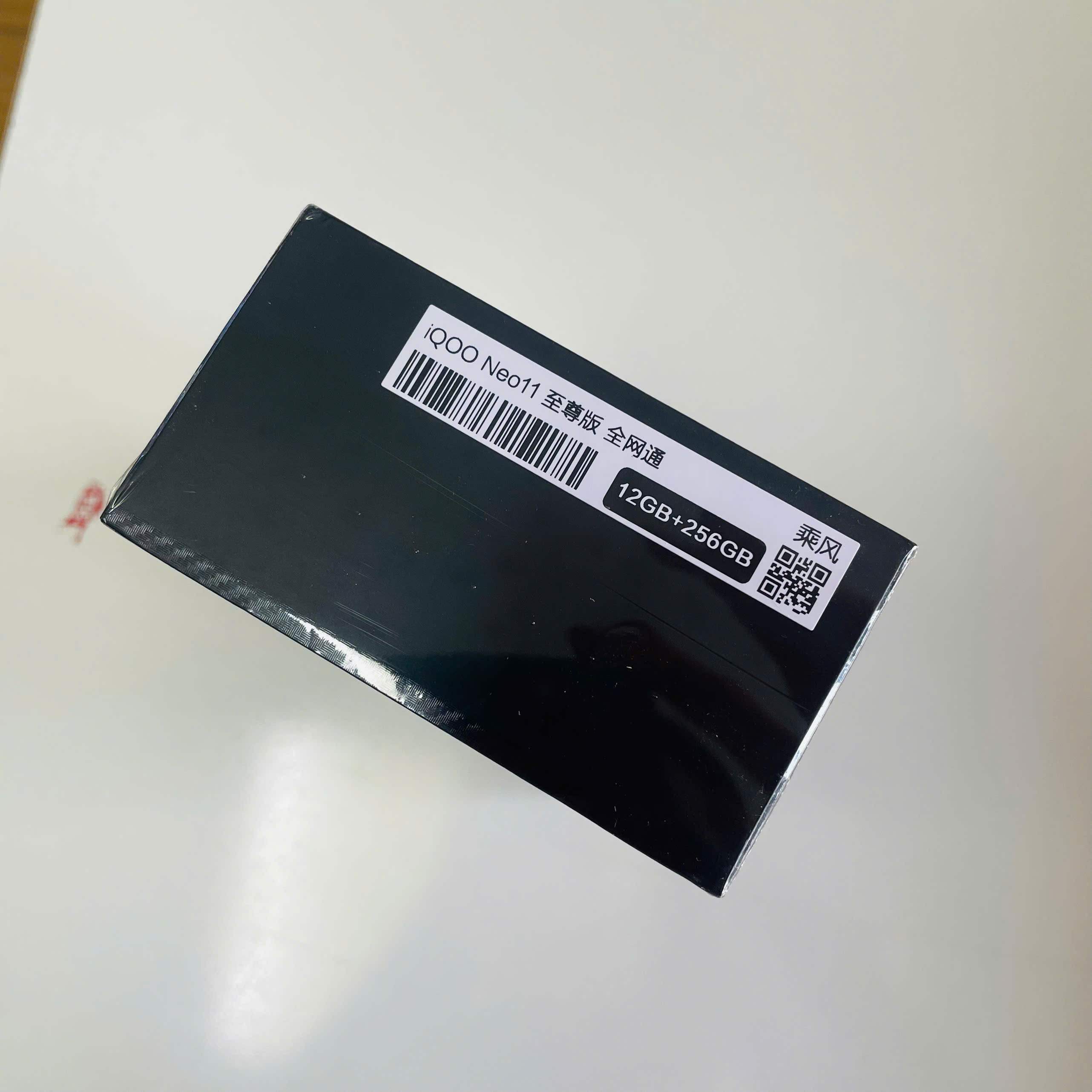 IQOO Neo 11 Ultra 12/256GB xanh new seal Fullbox