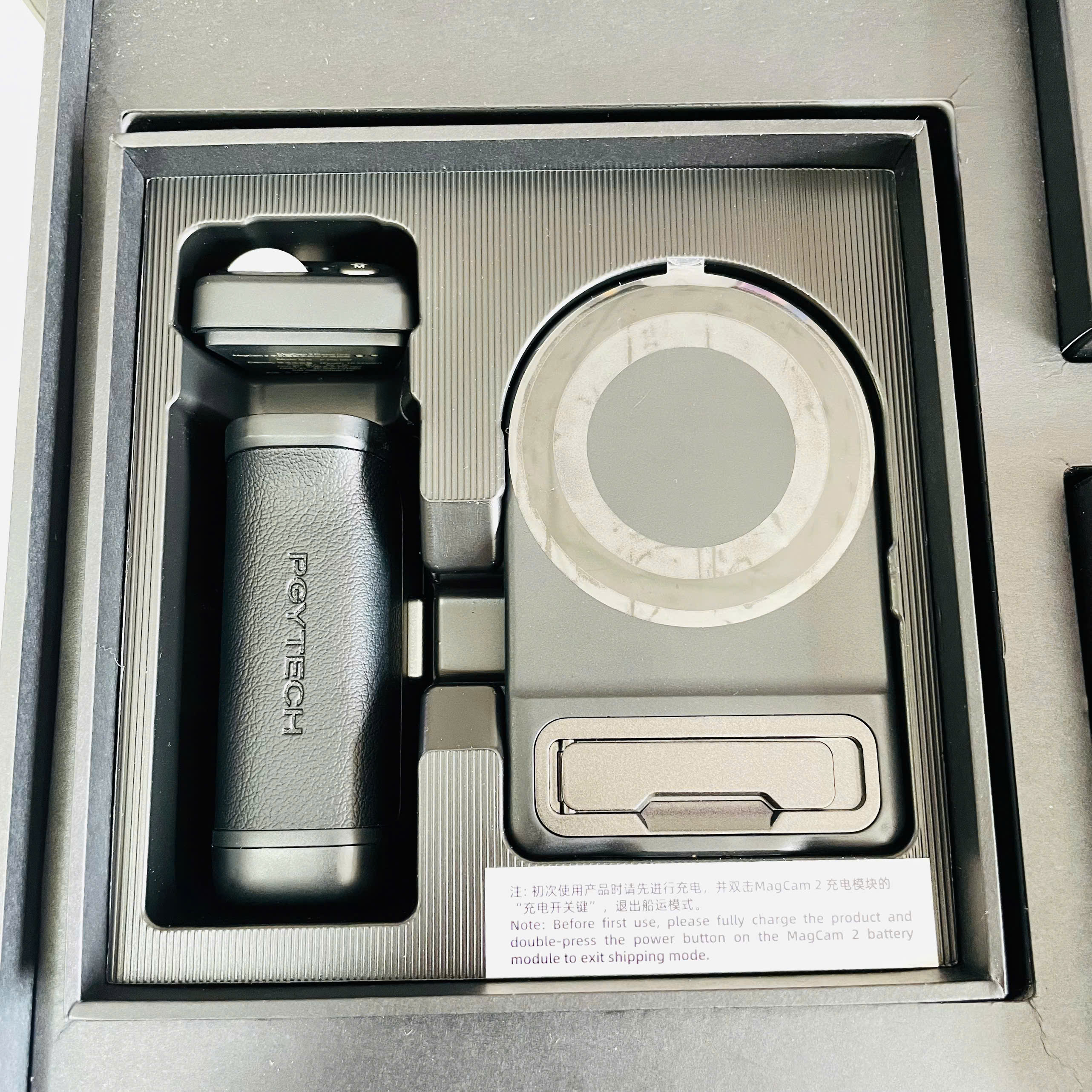 🔥 BỘ KIT OPPO FIND X9 PRO – GIÁ CHỈ 4.900.000₫ 🔥