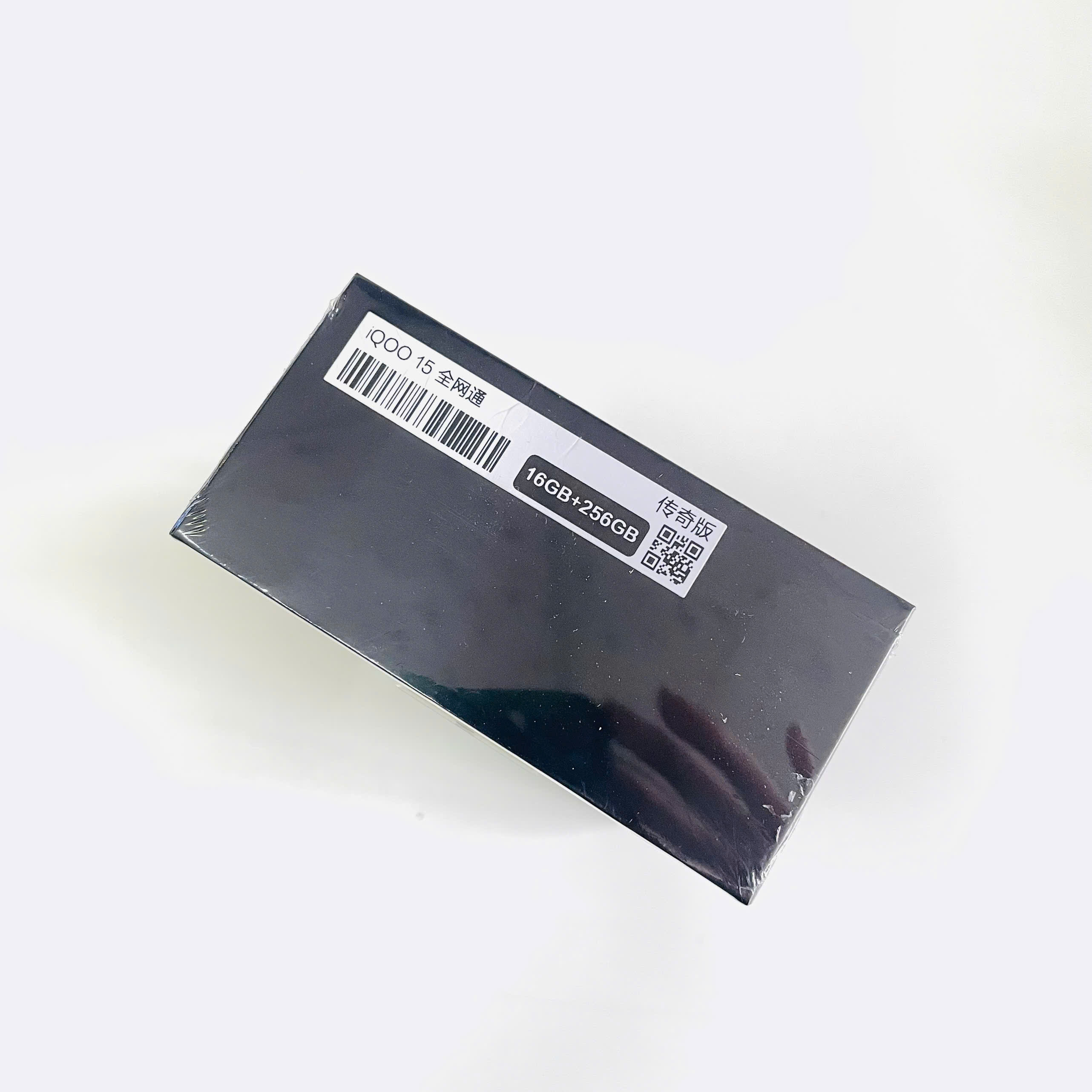 🔥 iQOO 15 5G NEW -  RAM 16/256GB Màu Trắng Đẹp Fullbox - Cấu Hình Mạnh
