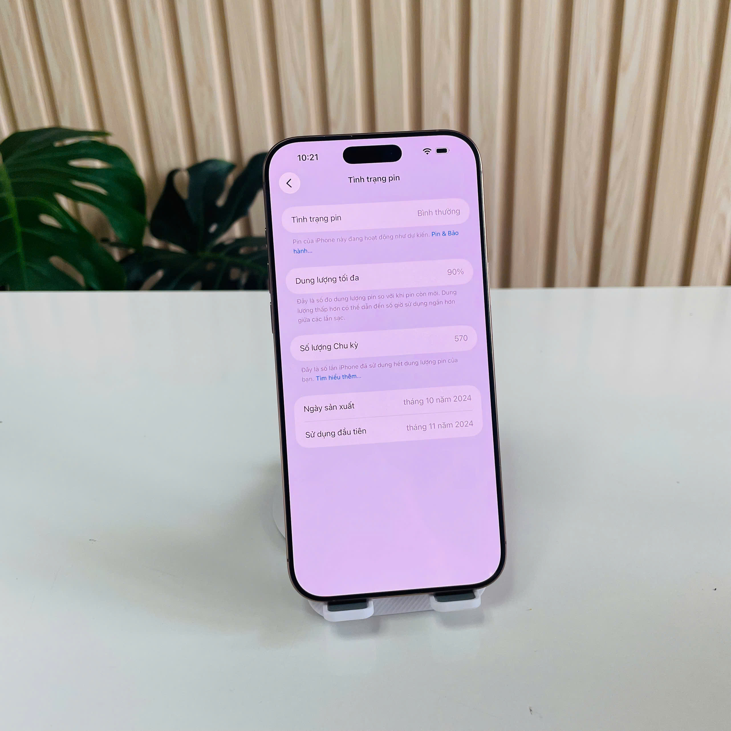 IPHONE 16 PRO MAX QUỐC TẾ 256GB PIN 90 MÀU SA MẠC - NGUYÊN ZIN