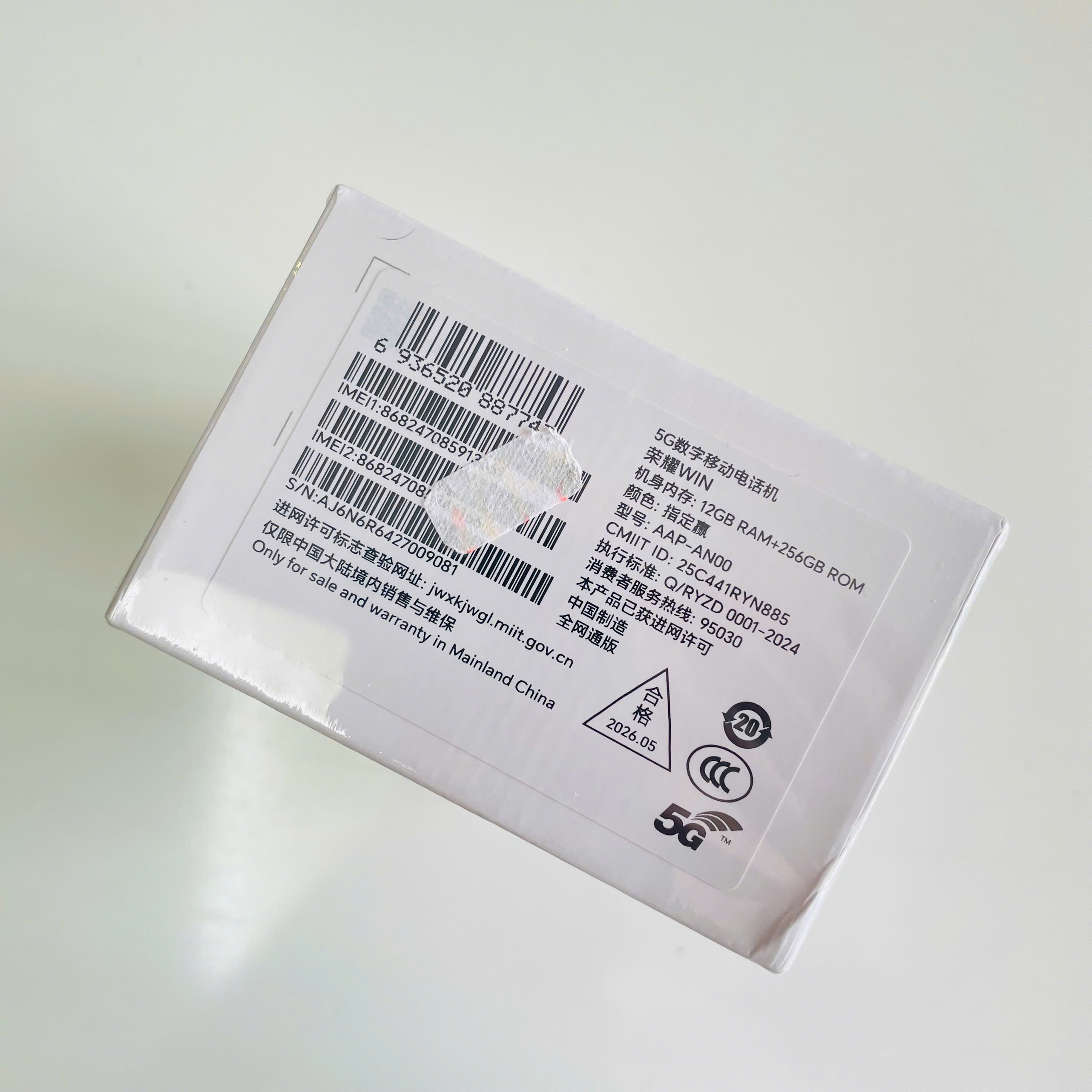 🔥 HONOR WIN NEW SEAL 12/256GB Màu Trắng Pin Trâu Fullbox