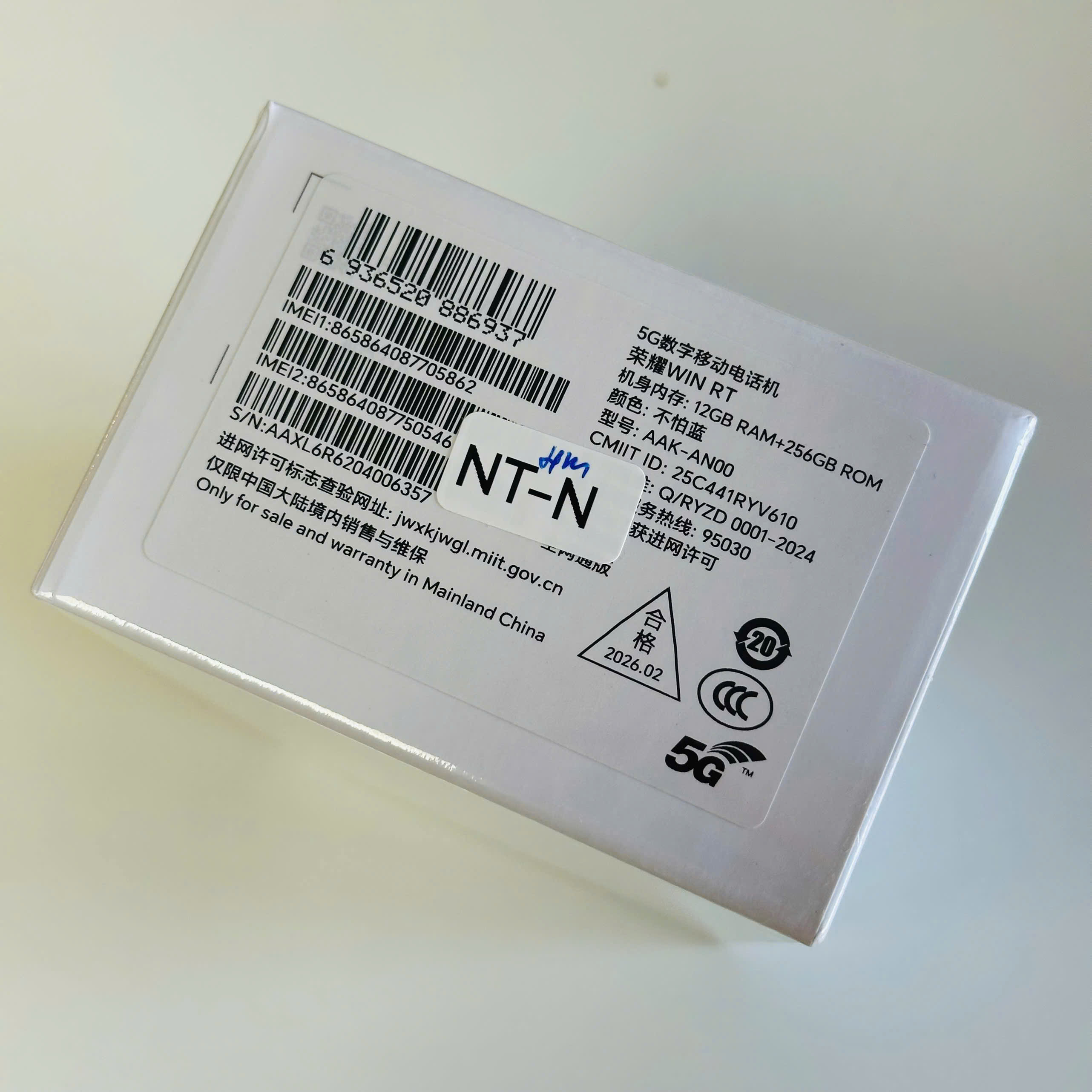 📱 HONOR WIN RT NEW SEAL - 12/256GB Màu Xanh Dương