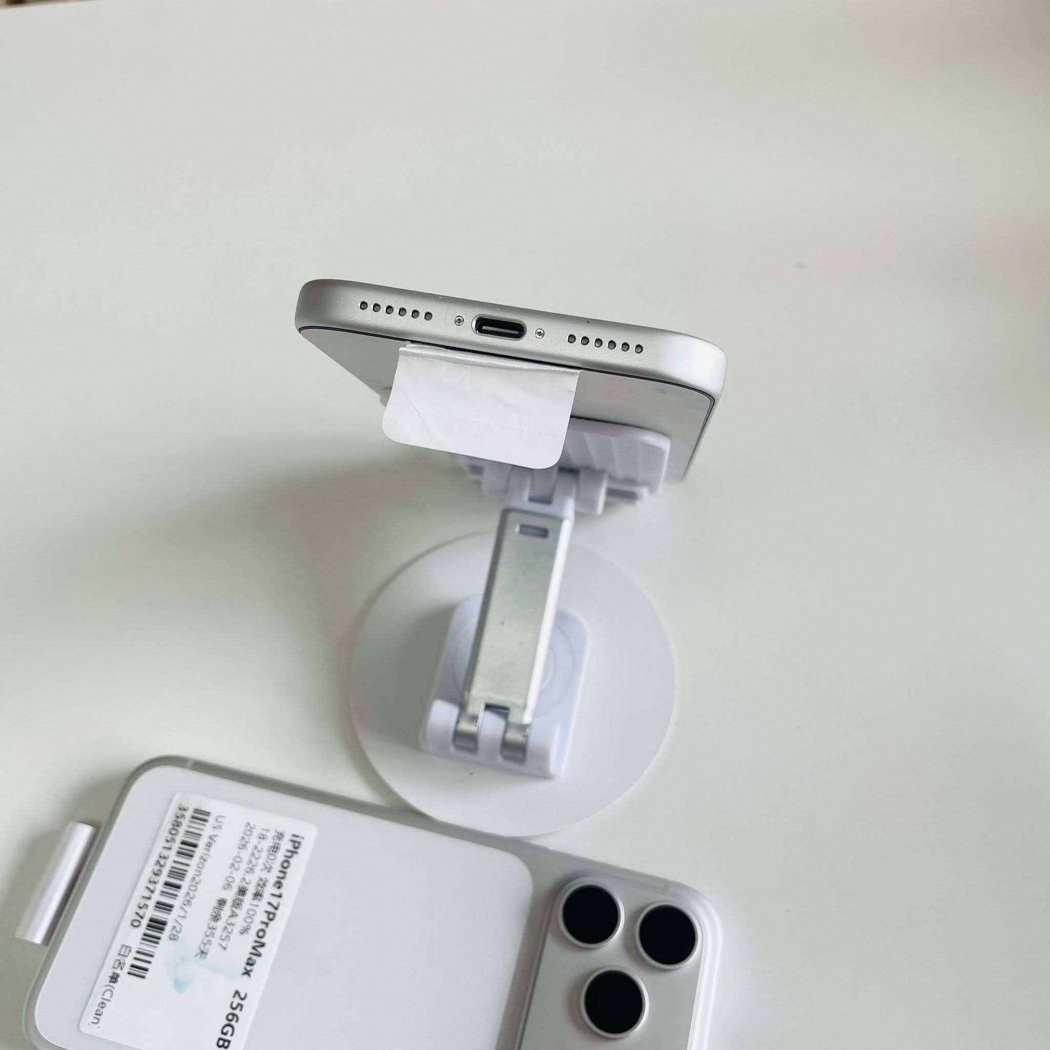 iPhone 17 Pro Max Lock CNC 256GB 2sim Sài Ngon Lành Máy New - Màu Trắng Đẹp