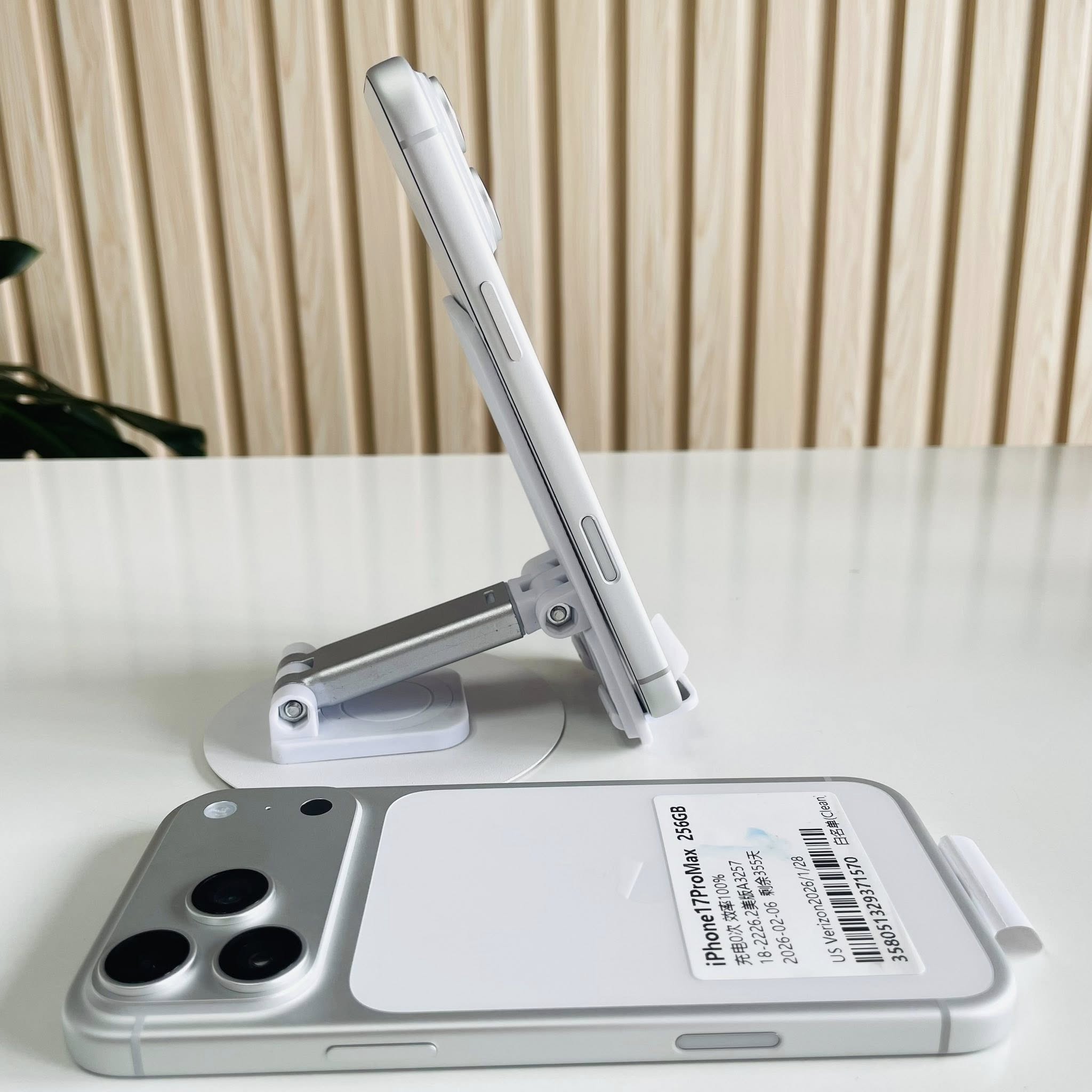 iPhone 17 Pro Max Lock CNC 256GB 2sim Sài Ngon Lành Máy New - Màu Trắng Đẹp