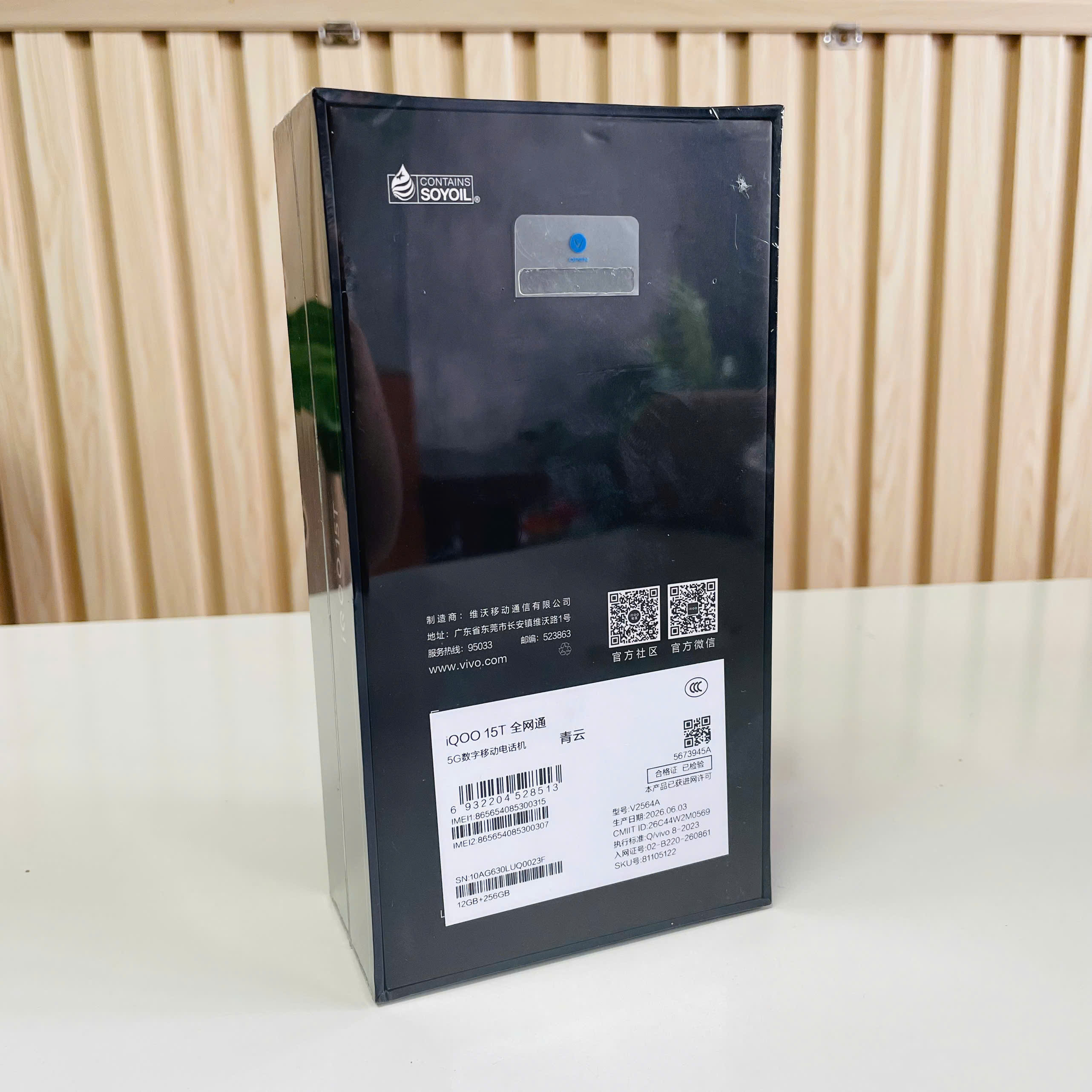 iQOO 15T NEW SEAL – RAM 12/256GB Màu Xanh Dương Fullbox - Cấu Hình Mạnh