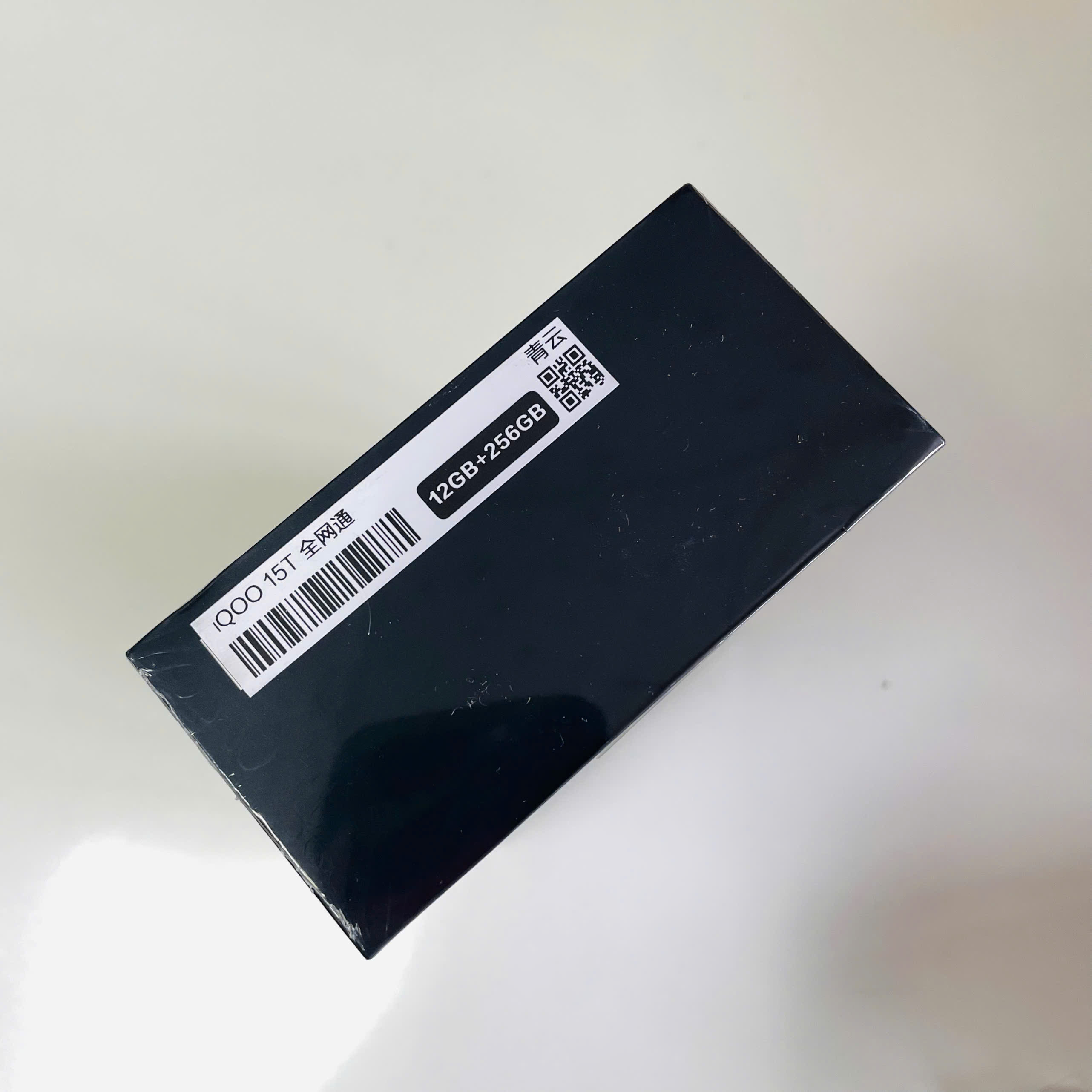 iQOO 15T NEW SEAL – RAM 12/256GB Màu Xanh Dương Fullbox - Cấu Hình Mạnh