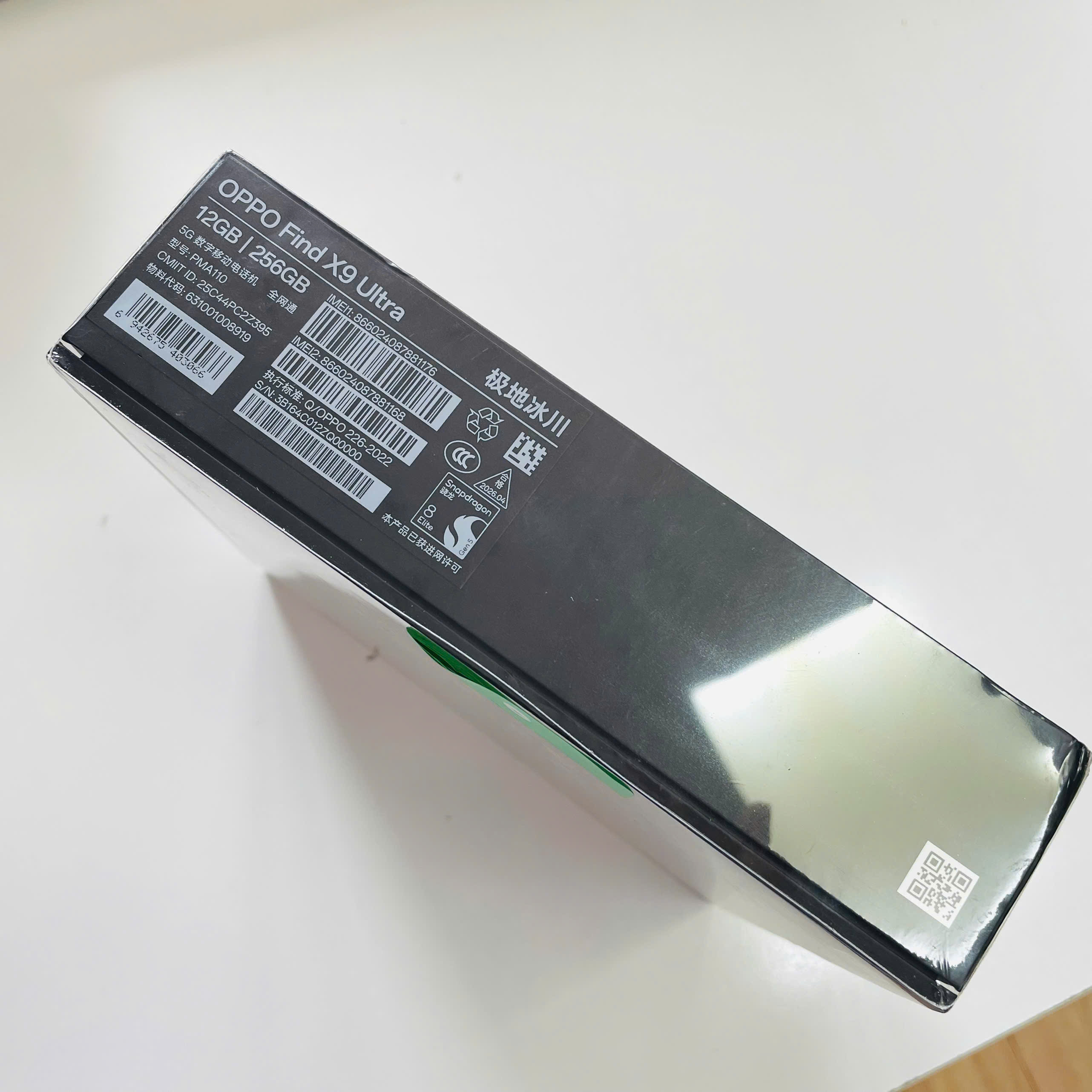 📱 OPPO FIND X9 ULTRA NEW 12/256GB Màu Trắng - SIÊU FLAGSHIP CAMERA, HIỆU NĂNG ĐỈNH CAO