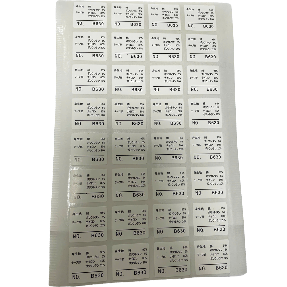 Nhãn decal giấy trắng