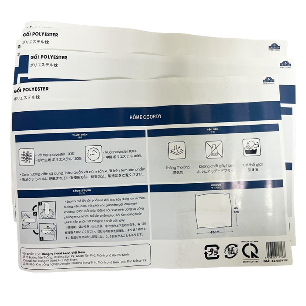 Tờ bướm, tờ rơi