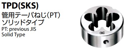 Bàn ren TPD(SKS) OSG - giải pháp sửa chữa hiệu quả