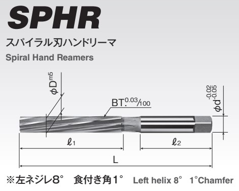 Dao doa xoắn tay SPHR Okazaki - chuyên gia hoàn thiện lỗ cho thép và gang