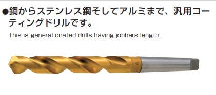 Mũi khoan chuôi côn HSS L620P Nachi