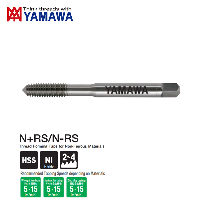 Mũi taro nén NRS Yamawa NRSP63.0GB | Taro không phoi cho nhôm, đồng