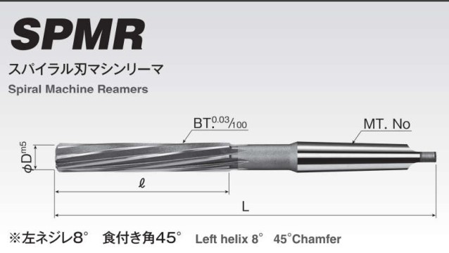 Dao doa xoắn chuôi côn SPMR Okazaki - chính xác và tiết kiệm kiểu Nhật
