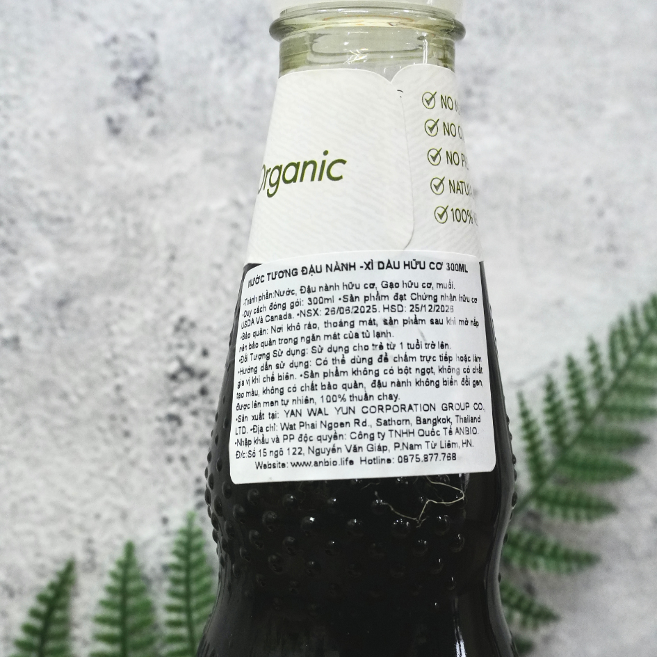 Nước tương đậu nành hữu cơ Thái Lan (xì dầu) 300ml