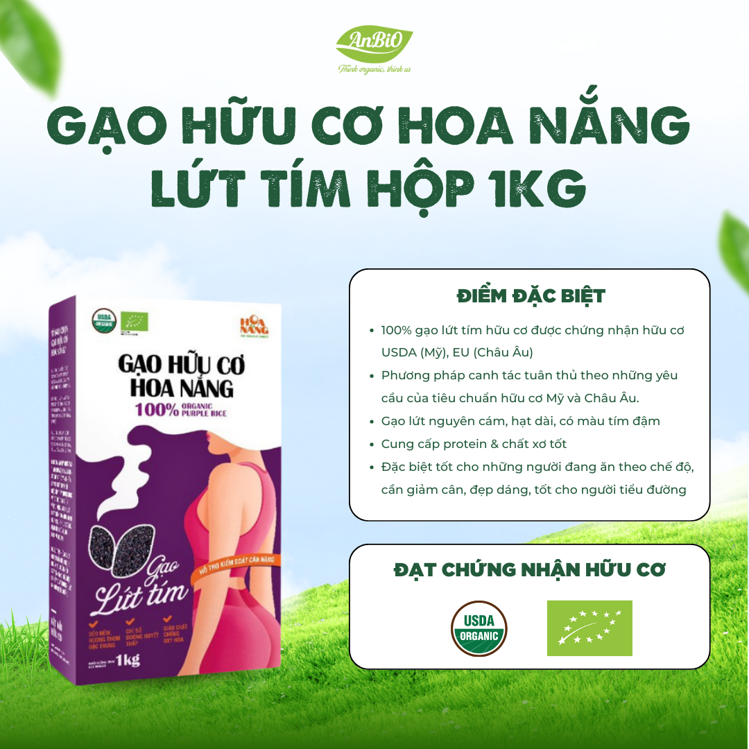Gạo Lứt tím HC Hoa Nắng (1Kg)