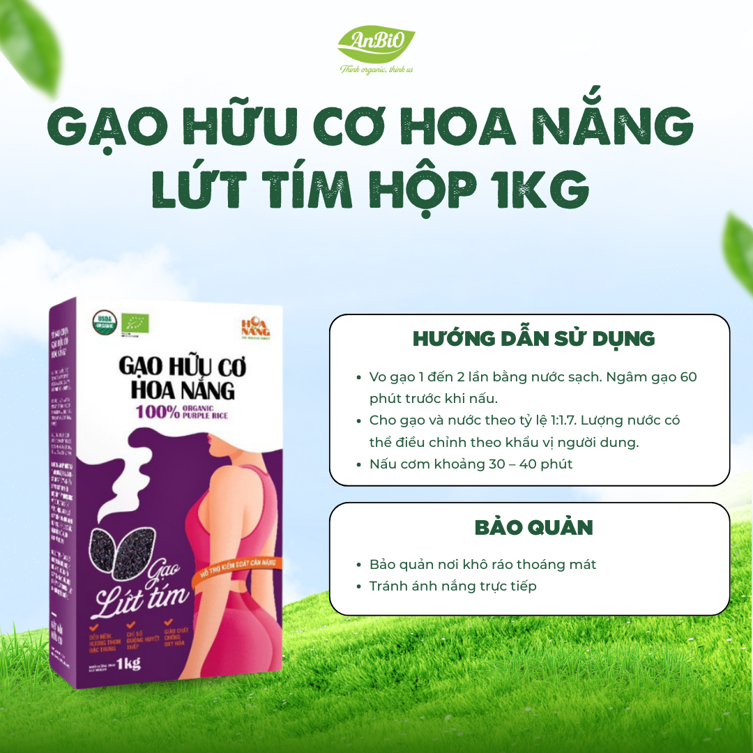 Gạo Lứt tím HC Hoa Nắng (1Kg)