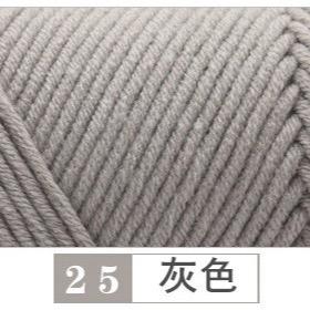 Len Cotton Love 100gram