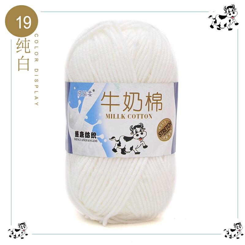 Len Milk Bò 50 gram