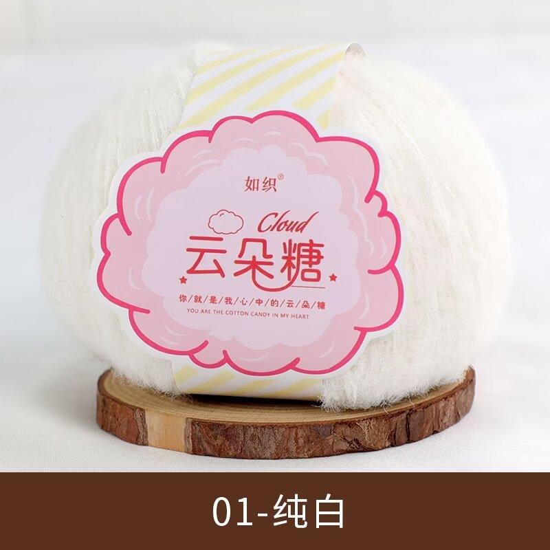Len Kẹo Bông Sweet Candy 40gram